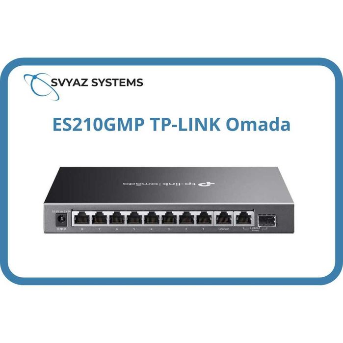 ES210GMP L2 PoE Коммутатор TP-LINK Omada Switch