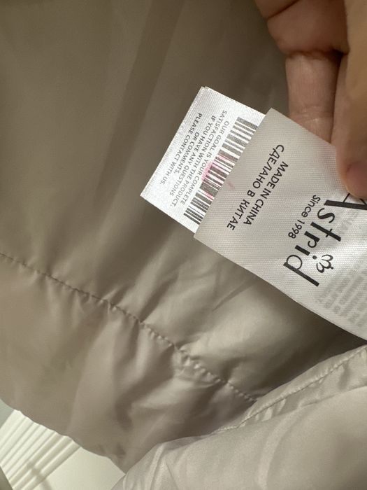 Куртка демисезон 48-50 размер