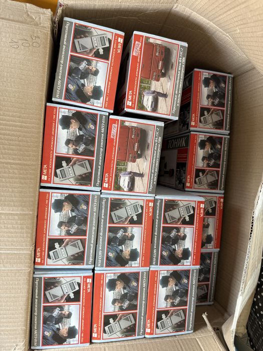 Прибор для проверки светопропускание стекол