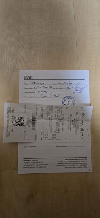 GoPro HERO 13 Black