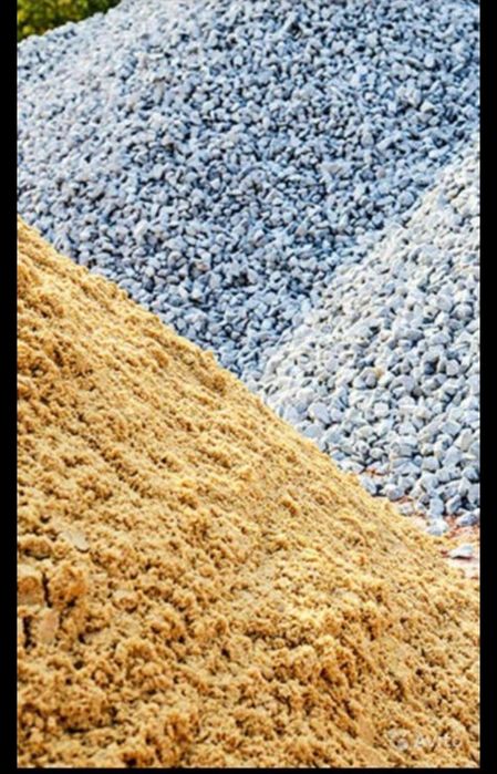 Щебень отсев песок глина супесь