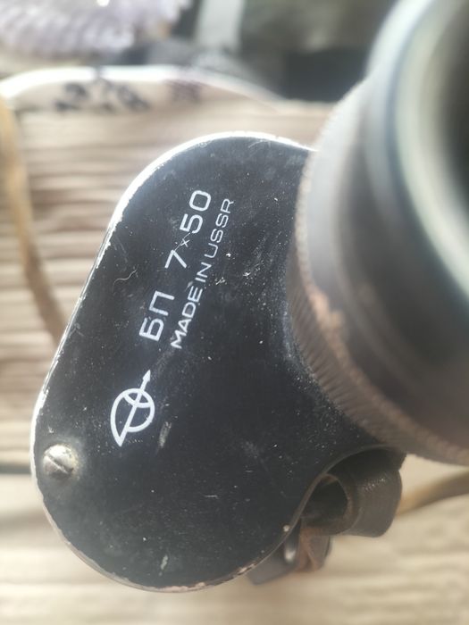 Продаётся советский бинокль