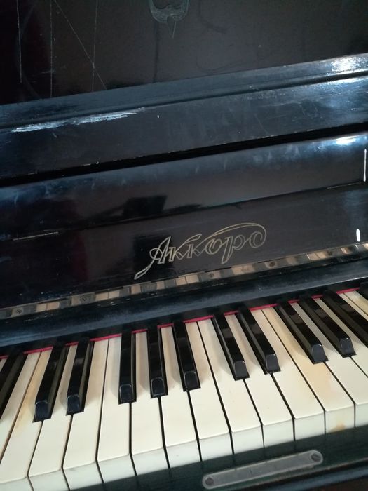 Пианино Аккорд