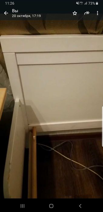 Кровать детская Икеа