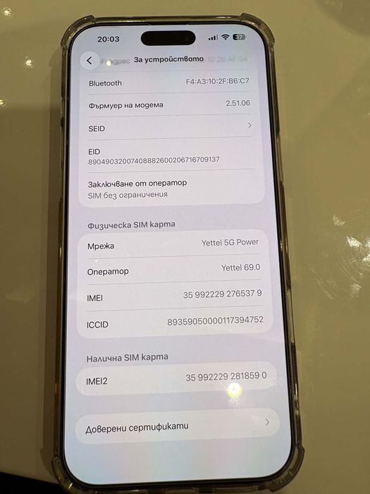 IPHONE 16 PRO MAX-256 gb