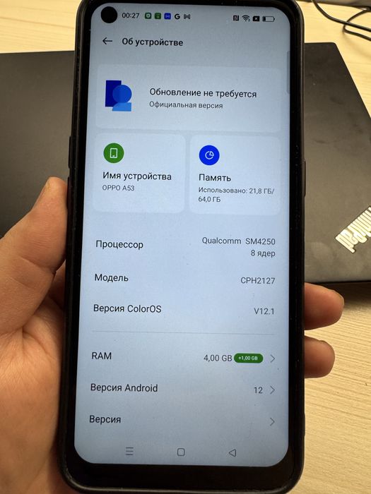 Телефон OPPO A53/64gb