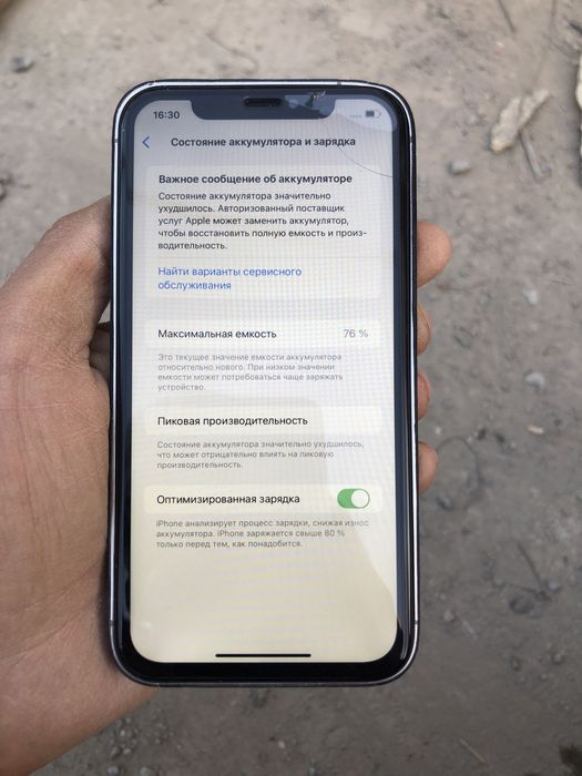 Iphone Xr 15 pro korpusda 128Gb