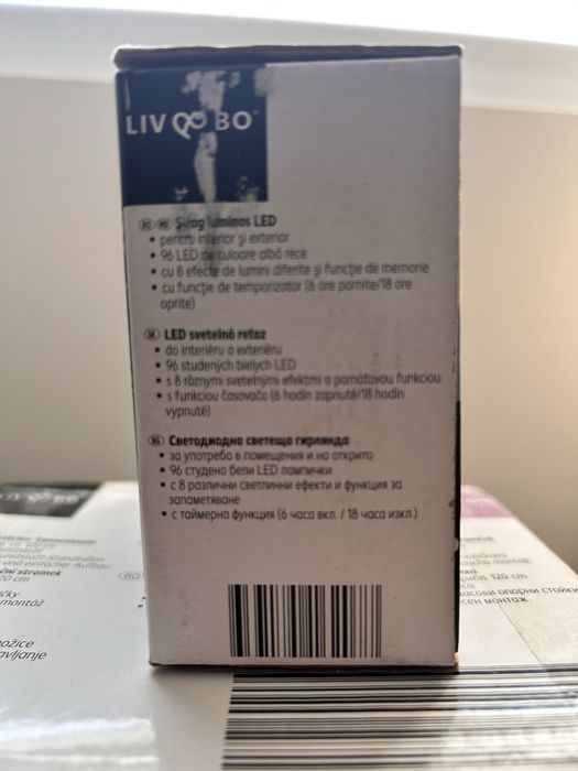 Изкуствена Коледна елха и светещи лампички