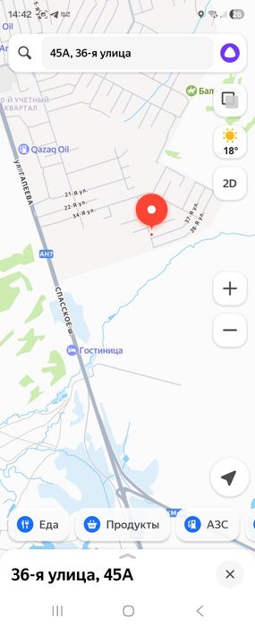 Продам срочно землью Кунгей