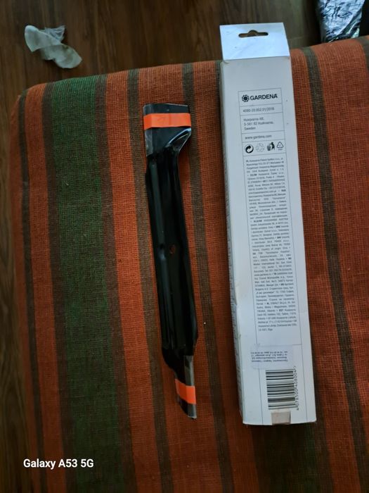 Нов нож Gardena за косачка