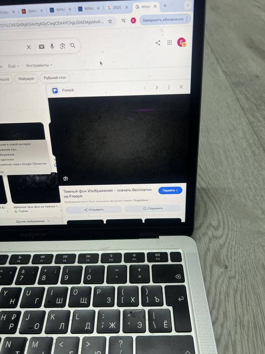 macbook air m1 256 gb