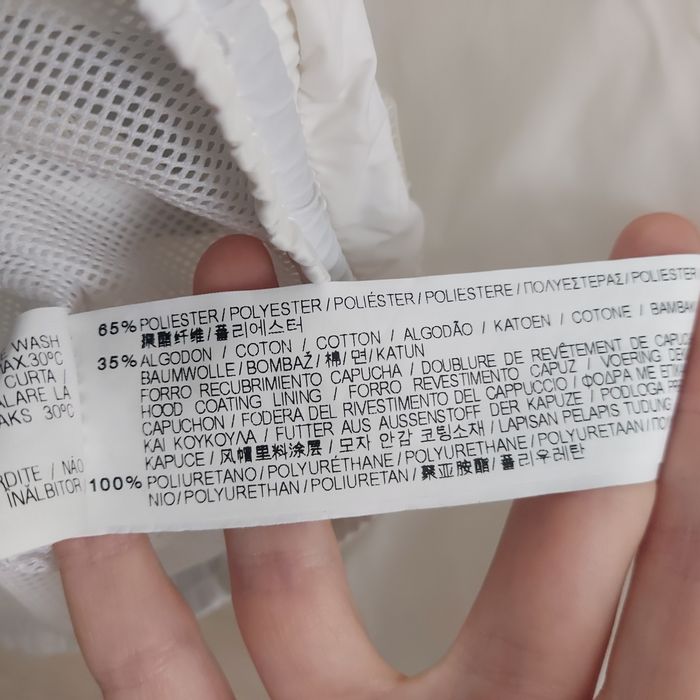 Geaca fas Pull & Bear