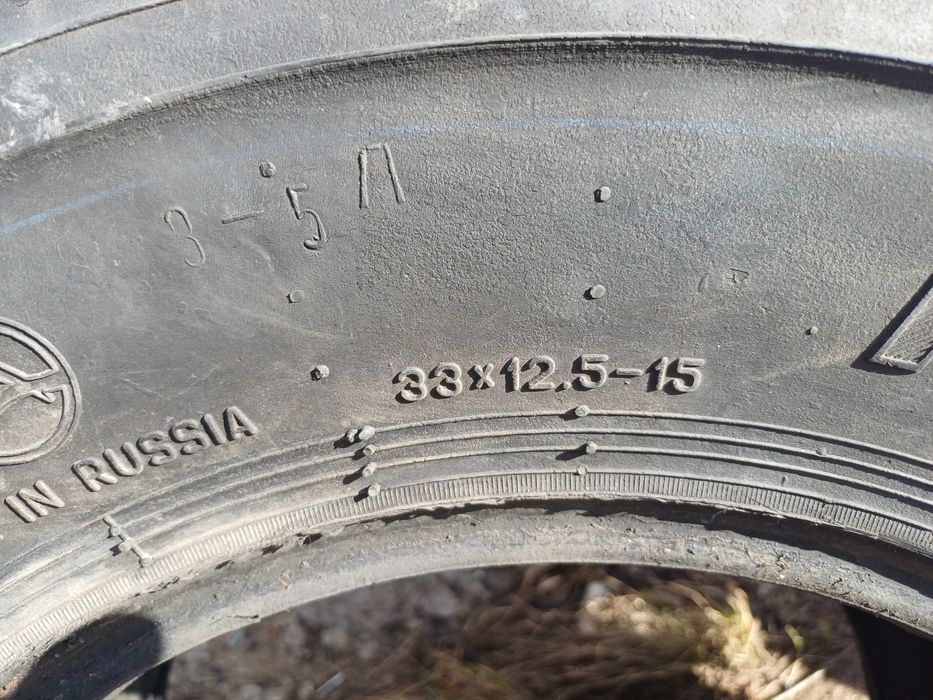 продам грязевую резину