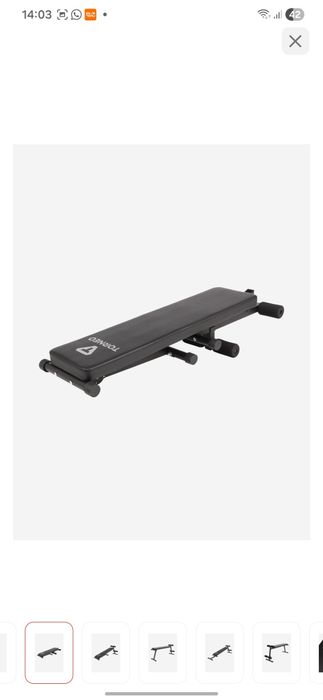 Продам фитнес скамью. За 10000