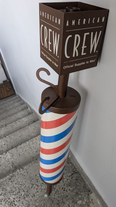 Бръснарски стълб / полюс