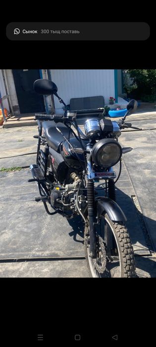 Мопед ALFA самурай