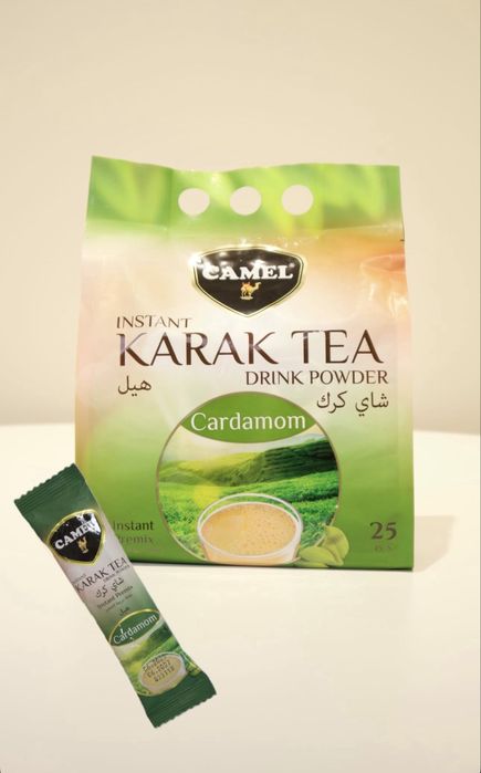 Карак чай халал.