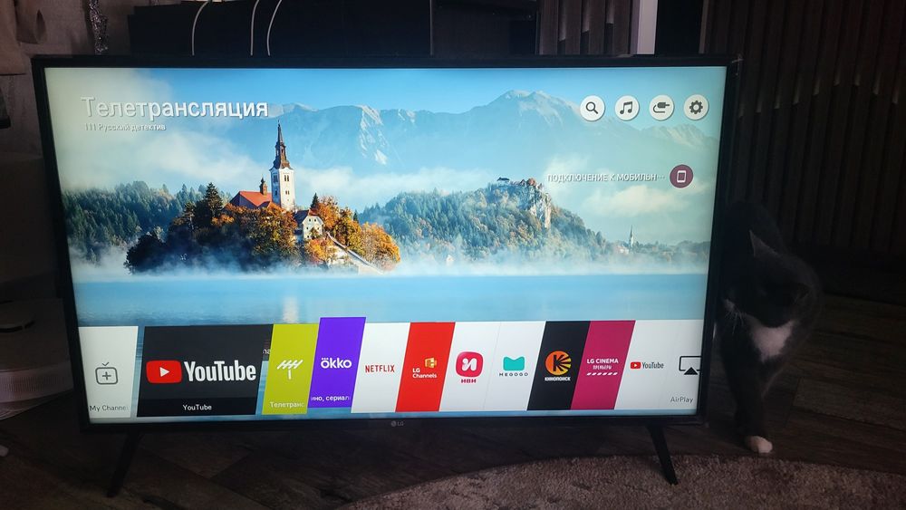 Продам телевизор LG 43 Smart Tv