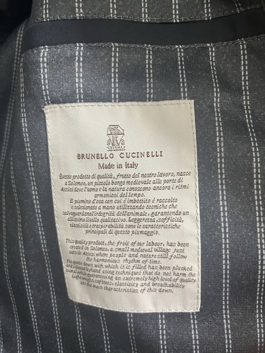 Бомбер Brunello Cucinelli