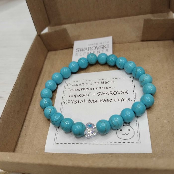 Коледна кутийка с гривна