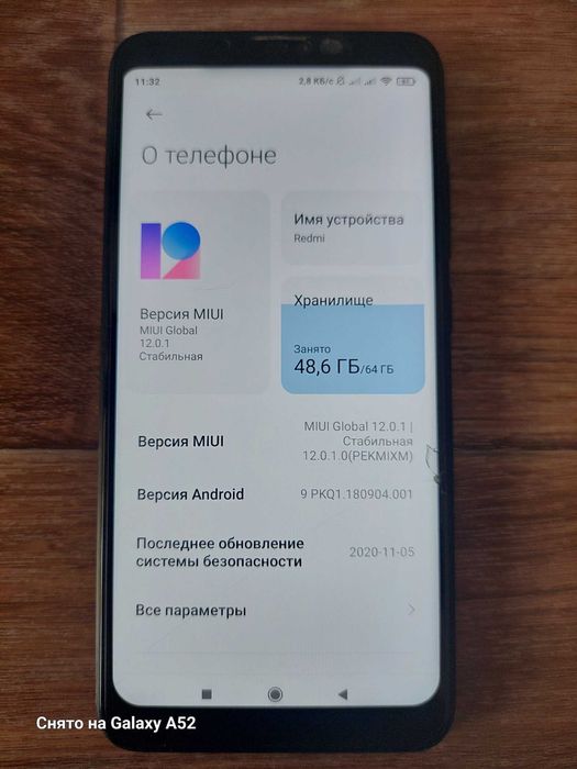 Xiaomi Redmi Note 6 Pro 4/64GB Black продам