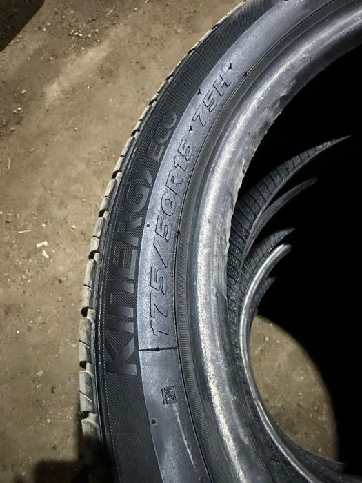 Продам комплект шин Hankook