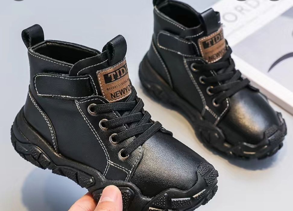 Сопоги для мальчика