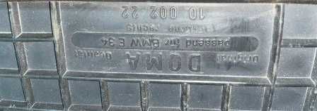 Коврики автомобильные BMW 5 E34