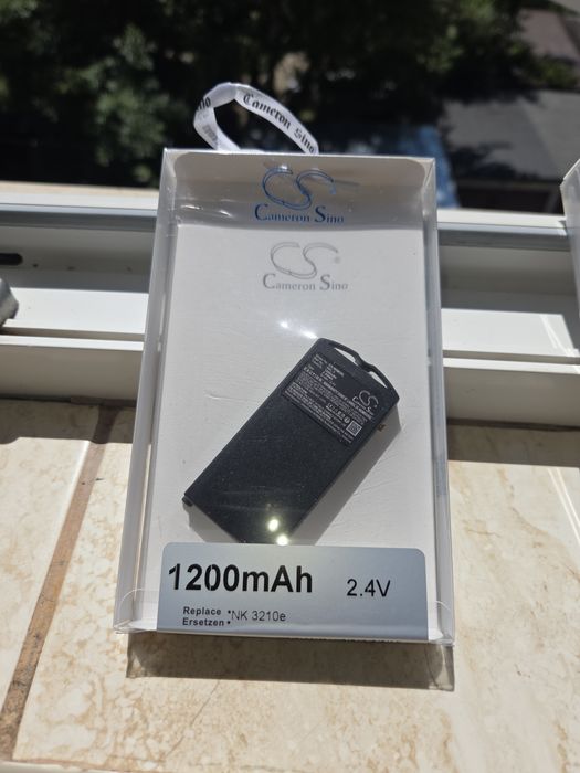 Baterie pentru  Nokia 3210  de 1200mAh,