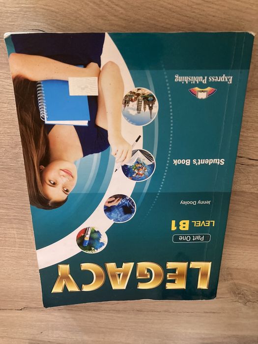 Учебник и учебна тетрадка по английски език !