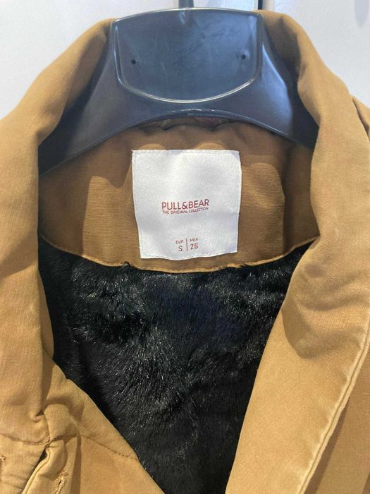 Дълго дамско яке тип(канадка)