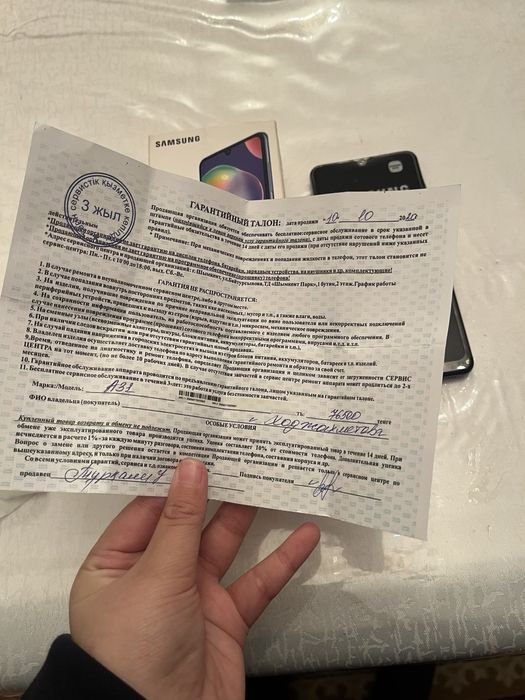 Samsung Galaxy a31 64 gb