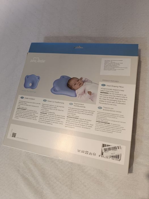 Ергономична възглавница за бебе