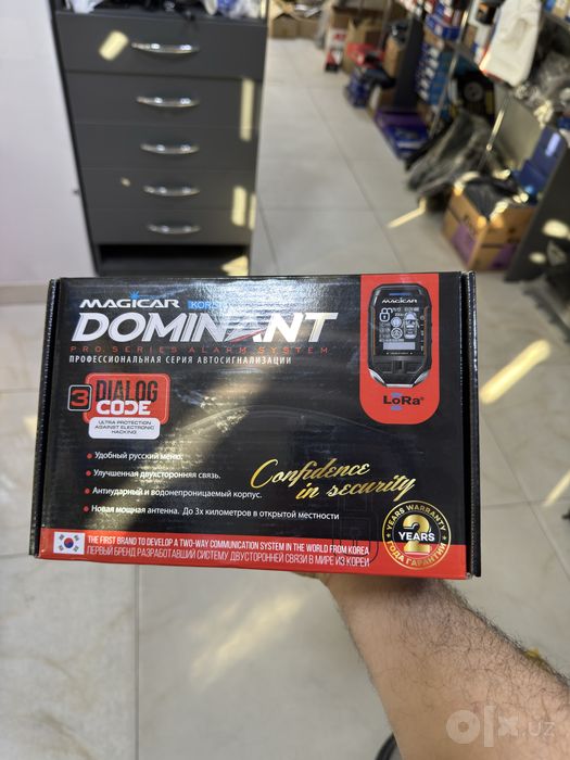 Dominant Magicar 908 orginal