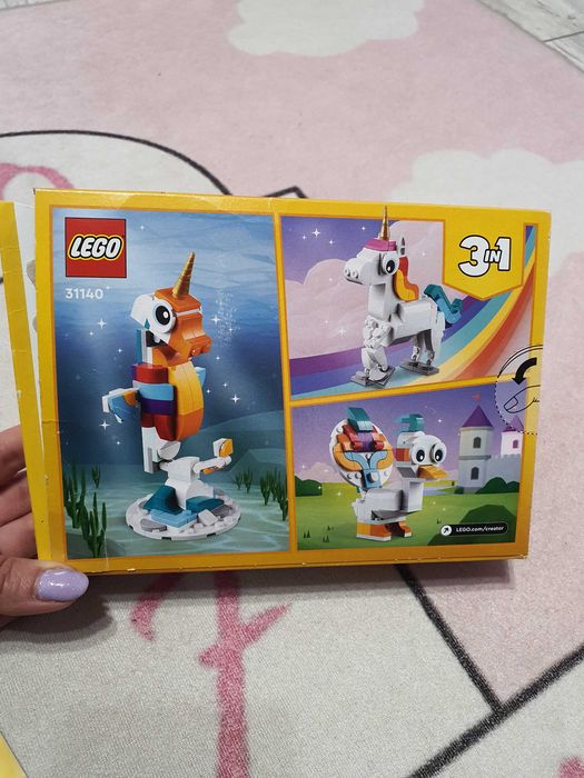 Детски настолни игри, Lego 3 в 1 еднорог и пъзел със Стич