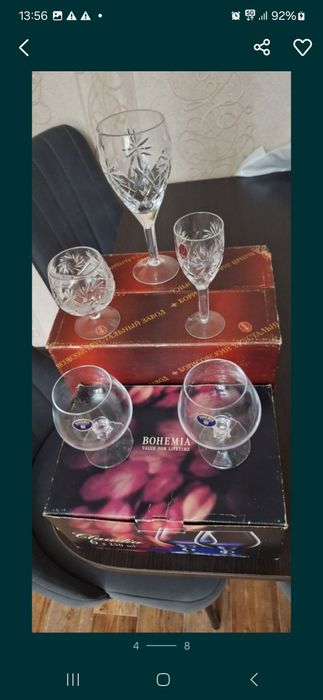 Пролам Японский фарфоровый чайный набор