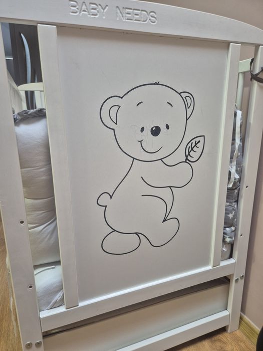 Patut copii Baby Needs