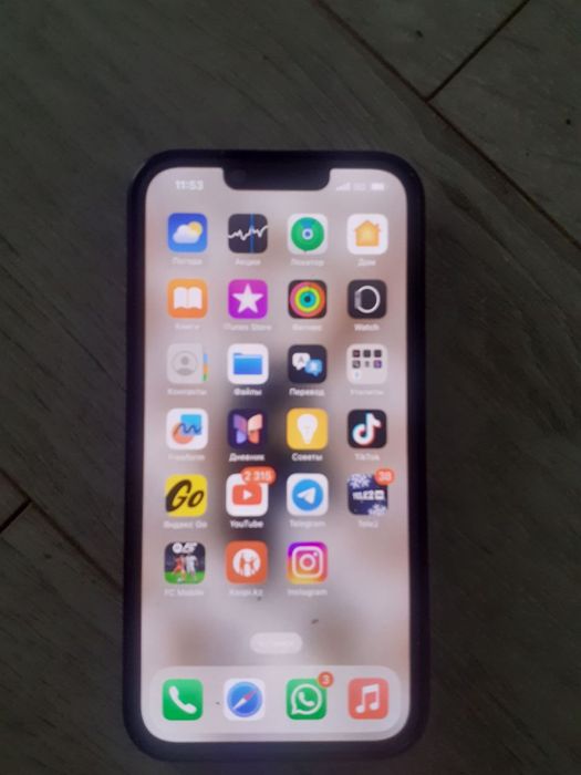 Iphone 13 сатылады