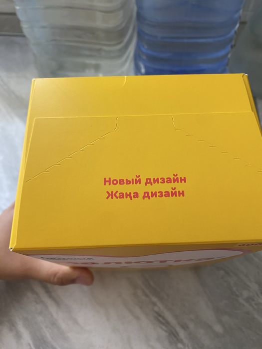Смесь Малютка 4