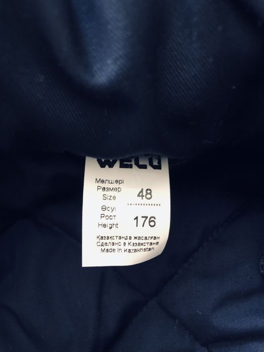 Спец одежда огнеупорный