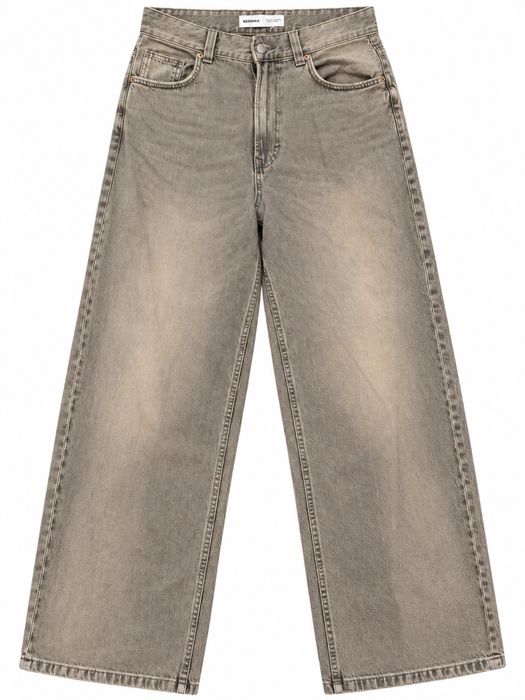 Мъжки дънки от Bershka 42