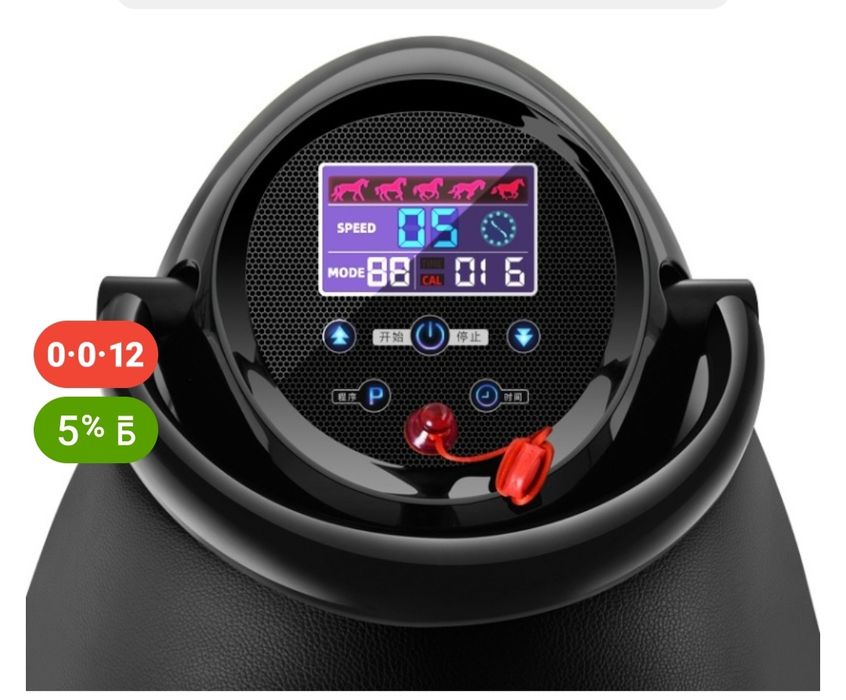 Элекронный массажер Ертоқым