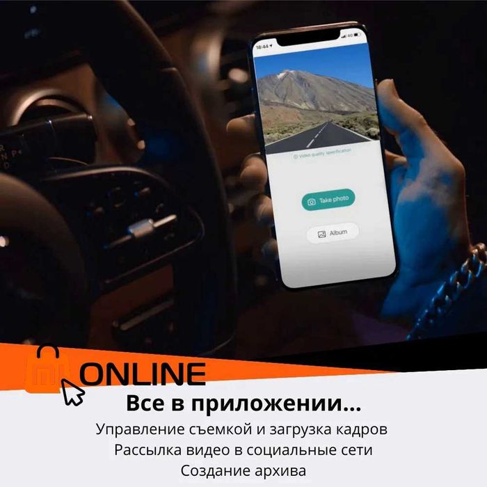 Новинка! Видеорегистратор Xiaomi 70Mai Dash Cam 4K A810 - 2 + Rear Cam