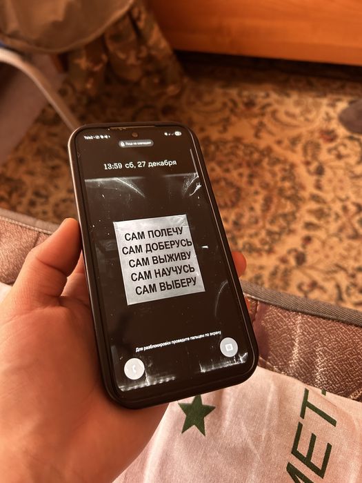 Самсунг а54 продажа