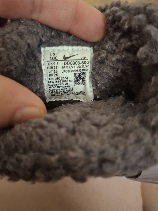 Nike  ботушки за момиче