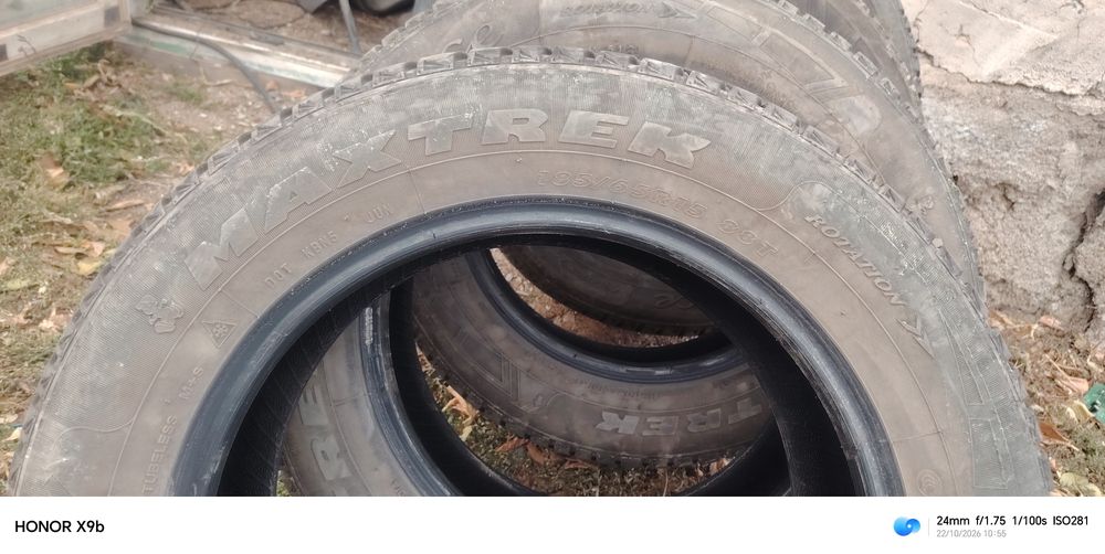 185.65.r15 зимный