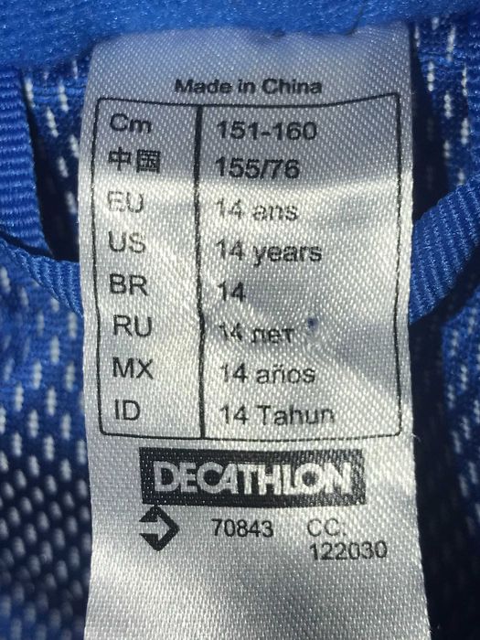 детско ски яке wedze 150-160см 12-15г