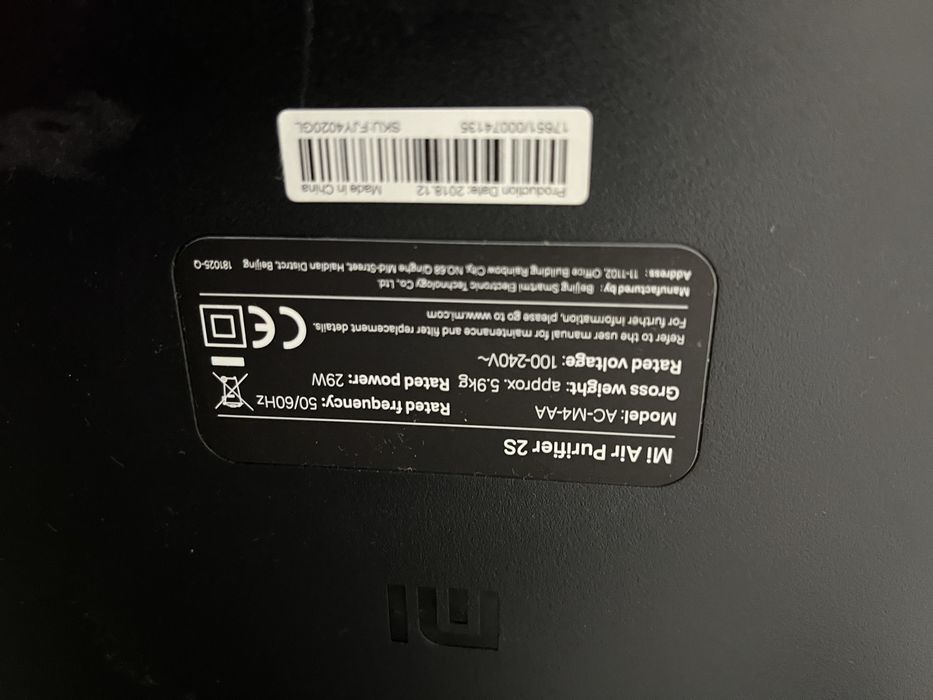 Пречиствател за въздух Xiaomi/MI Air Purifier 2s + нов HEPA филтър