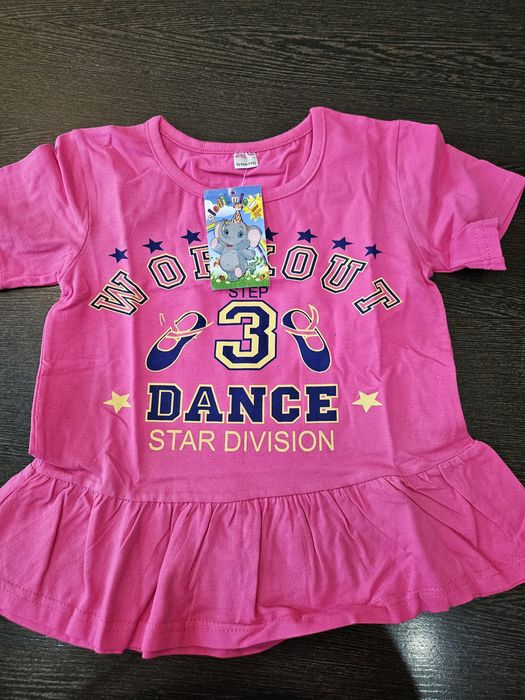 Разбираю гардероб