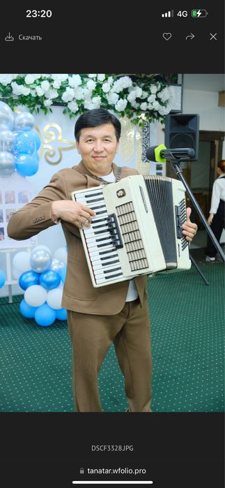 Тамада домбыра Баян